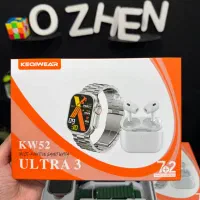 ساعت هوشمند KW52 ULTRA3 (هفت بند+ایرپاد)|ساعت|قم, میرزائیه|دیوار