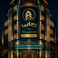 چـهار واحده سنتی ۷۵ متری / فاز پنج پاداد
