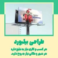 طراح گرافیک