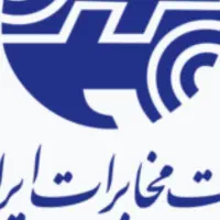 خط تلفن ثابت39 59 22 22