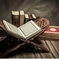 ختم قرآن و صلوات با کمترین هزینه
