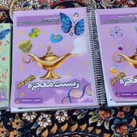 کتاب کنکوری|کتاب و مجله آموزشی|زابل, |دیوار