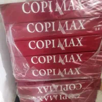 کاغذ a4کپی مکس