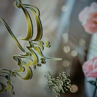 اجاره آپارتمان ۸۳ متری ۲ خوابه طبقه ۲ در خزانه