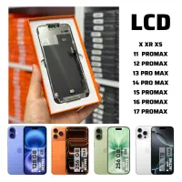 X 17 pro max السیدی ال سی دی تمام سری آیفون