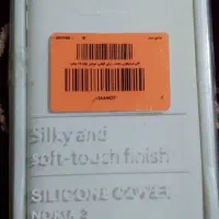 گارد گوشی نوکیا3
