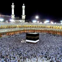فروش فیش حج تمتع اسفند ۸۶