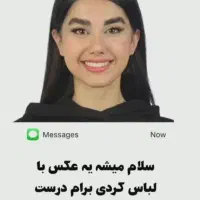 آتلیه انلاین تحویل عکس فوری|خدمات پذیرایی، مراسم|اسدآباد, |دیوار