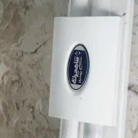 لامپ مهتابی