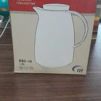 ظروف پذیرایی نونو