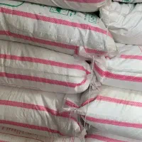 فروش کودسفید اوره ۴۶درصد