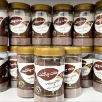 شکلات داغ و انواع محصولات کافی|خوردنی و آشامیدنی|مشهد, فتح المبین|دیوار