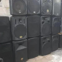 باند راک اکتیو