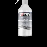 شوینده نانو