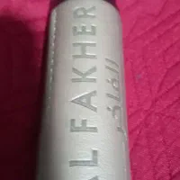 یک عدد غیب الا فاخر