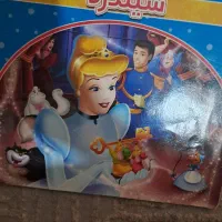 کتاب داستان|اسباب‌‌بازی|باقرشهر, |دیوار