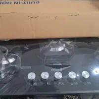 گاز صفحه ی نو