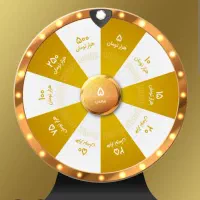 هر کد ملی یک فرصت درآمد