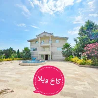 عمارت-950-متری-غول-مرحله-اخر