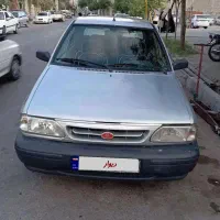پراید