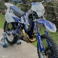 کراس وای زد ۲۵۰ تریل