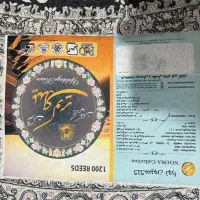 قالیچه گرد ۱۲۰۰ شانه ۴متری ( ۲ متر در ۲ متر)|فرش|شیراز, طلاب|دیوار