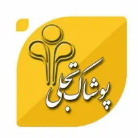 استخدام مدیر فروشگاه مانتو