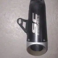 اگزوز حرفه ای موتورسیکلت|قطعات یدکی و لوازم جانبی|علیآباد کتول, |دیوار