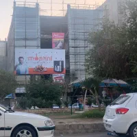 مغازه تجاری