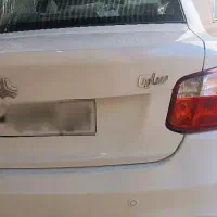 ساینا دوگانه مدل 1404خشک