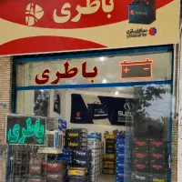 باطری خودرو، کامیون و موتورسیکلت با ضمانت معتبر