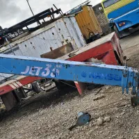 نانسی سه نیم وارداتی