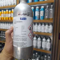 عطر عمده|آرایشی، بهداشتی، درمانی|آبادان, |دیوار