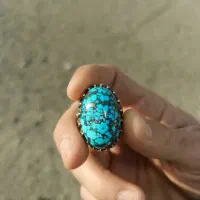 فیروزه نیشابور|جواهرات|اصفهان, کوی امام|دیوار