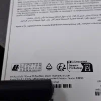 16pro max 512G ZDA پلمپ و نات|موبایل|تبریز, |دیوار