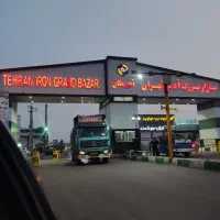 استخدام جهت امور دفتری