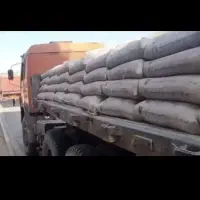 فروش سیمان پاکتی تیپ ۵