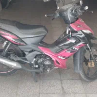 tvs97 سالم