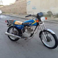 موتور 150