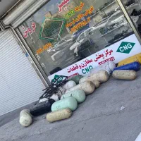 CNG اقساطی
