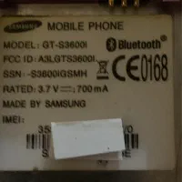 سامسونگ تاشو اصل کره|موبایل|رشت, دیلمان|دیوار