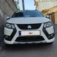 کوییک آر 1404