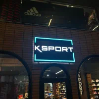 تابلوسازی/نئونفلکسی/چلنیوم|خدمات پیشه و مهارت|ارومیه, |دیوار