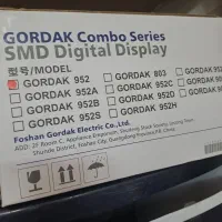 هیتر هویه و میکرومتر