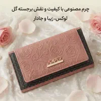 طراحی پوستر و عکس نوشته و لوگو ...|خدمات رایانهای و موبایل|قم, سالاریه|دیوار