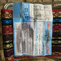 رانا مدل ۹۴|خودرو سواری و وانت|مشهد, همت آباد|دیوار