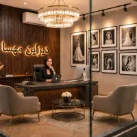 دیجی خانم و دیجی اقا تشریفات