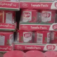 برنج هندی جی‌تی‌سی‌درجه ۱|خوردنی و آشامیدنی|کارون, |دیوار