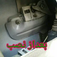 قفل کاپوت ضدسرقت،محافظ درب،سوییچ دربها|خدمات موتور و ماشین|مشهد, گلبرگ شمالی|دیوار