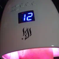 دستگاه ناخن یووی برند ibi|آرایشی، بهداشتی، درمانی|ایزدشهر, |دیوار